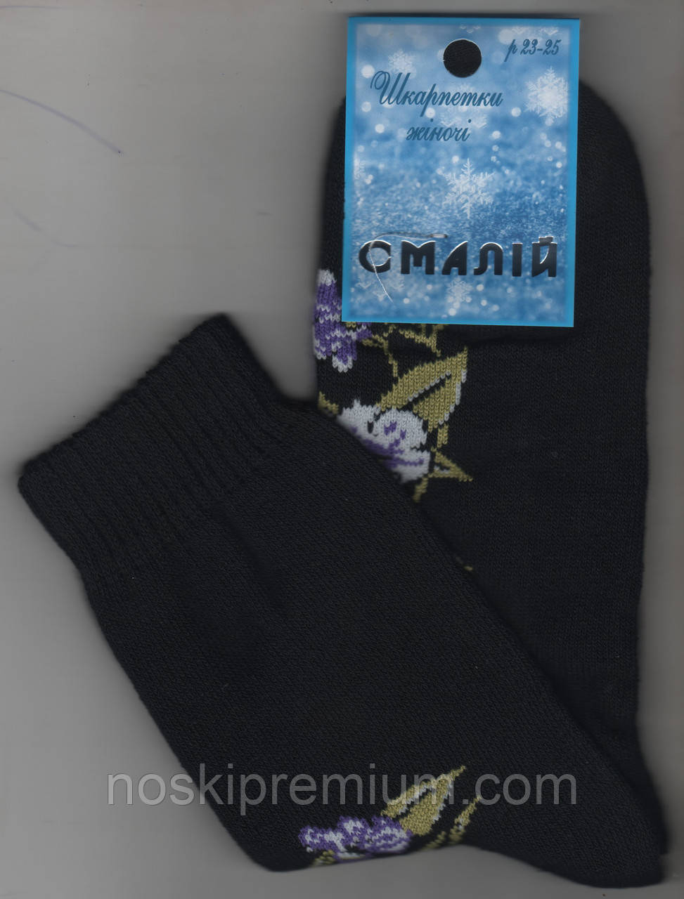 Шкарпетки жіночі махрові х/б Смалій, 23-25 розмір, малюнок 29 чорні
