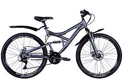 Велосипед ST 26" Discovery CANYON AM DD рама- " с крылом Pl 2024 (серый (м))