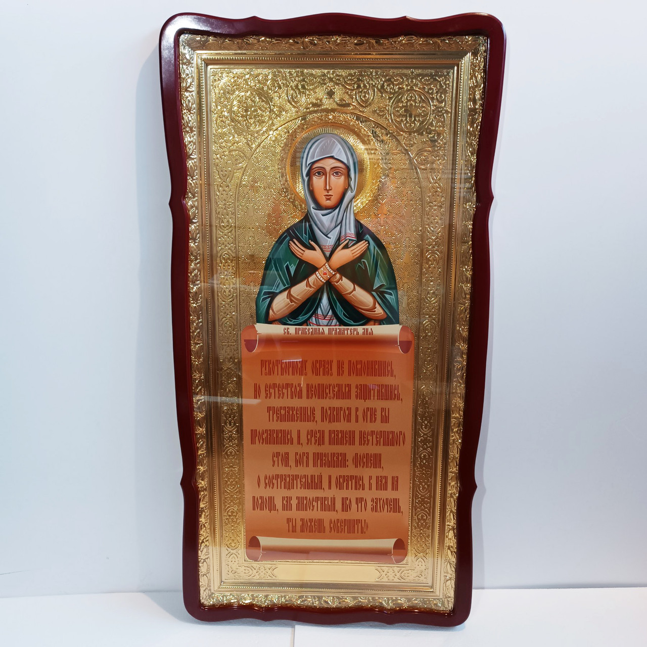 Церковна ікона Свята Лія з молитвою, фото 1