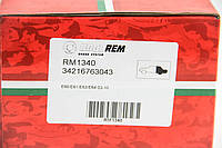 Колодки задние тормозные E60/E61/E63/E64 03-10, GOODREM (RM1340)
