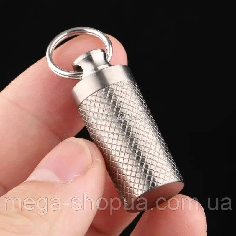 Титанова капсула-таблетниця брелок контейнер схованок герметичний водонепроникний Titanium TYT8 для ключів