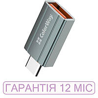 Адаптер-переходник USB на Type C Colorway, юсб (мама) - тайп си (папа)