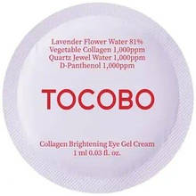 Крем для шкіри навколо очей Tocobo Collagen Brightening Eye Gel Cream, 1мл