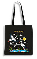 Эко-шоппер BookOpt Ukraine Клюква Символ счастья черный (ВК4065)