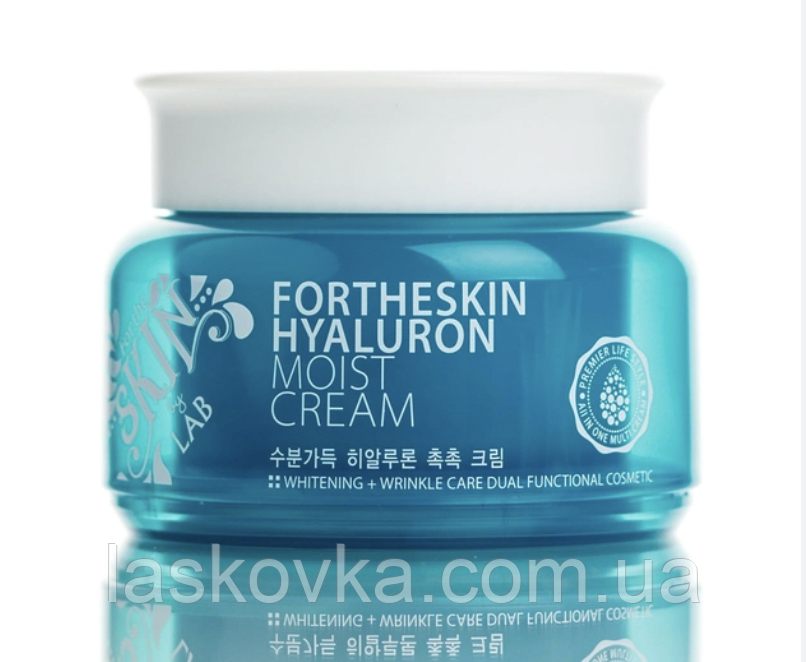 Зволожуючий крем для обличчя з гіалуроновою кислотою Fortheskin Hyaluron Moist Cream