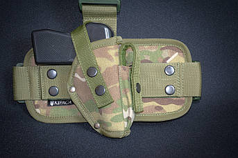 Кобура під ПМ кордура мультикам