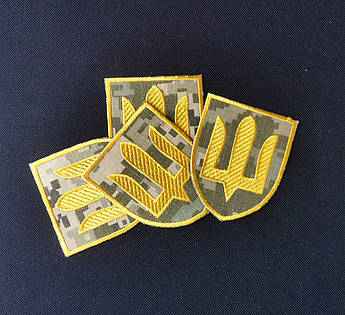 Шеврон Сухопутних Війск ЗСУ вишивка патч