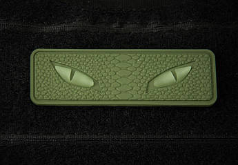 Шеврон люмінісцентні очі рептилії хакі