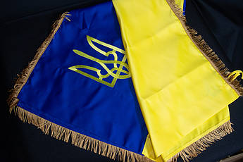 Прапор України з двосторонньою вишивкою герба та бахромою