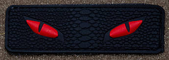 Патч світловідбивний очі рептилії на велкропанель чорний/червоний