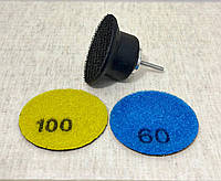 Набор из 2 черепашек #60 и #100 + резиновый держатель на PROXXON 50 мм
