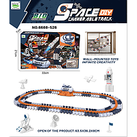 Трек Космична орбіта 6688-526 Різнокольоровий (2002014239504)