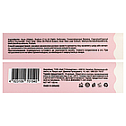 Парфумована пінка для душу Mr.Scrubber Vanila Donut з ароматом ванільного пончика, 150 мл, фото 2