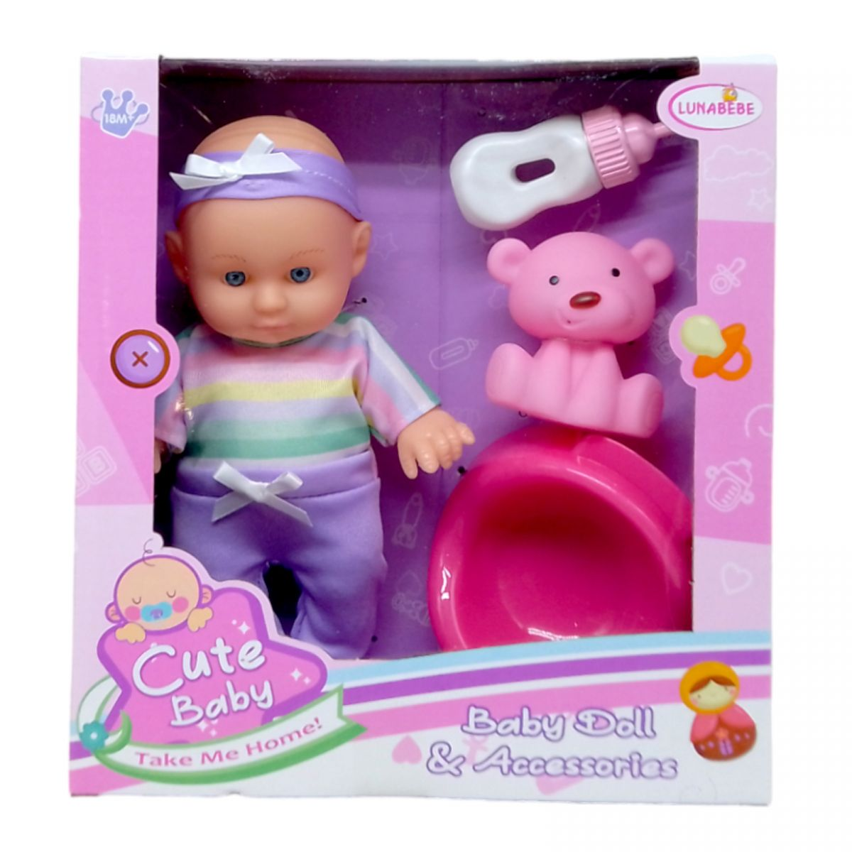 Лялька пупс для дівчинки з аксесуарами, лялька для дитини з набором аксесуарів у коробці, "CUTE BABY"