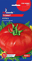 Томат Кума (крупноплодный) GL Seeds 0,1 г