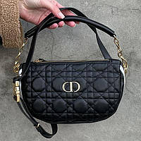 Dior Small Vibe Hobo Bag Black Leather