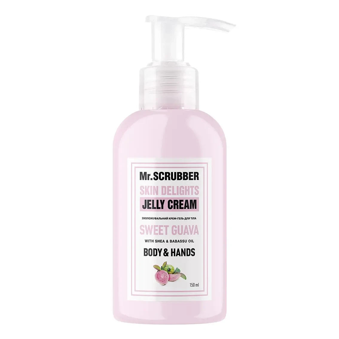 Крем-гель для тіла і рук з ароматом гуави Mr.Scrubber Skin Delights Jelly Cream Sweet Guava (150 ml)