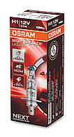 Галогенная лампа H1 55W 12V Night Breaker +150% Osram (Chery Амулет) OS 64150NL-OSRAM