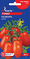 Томат Обжора GL Seeds 0,1 г