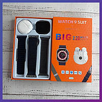 Набор 3 в 1 Умные смарт часы + беспроводные наушники + 3 сменных ремешка Watch 9 suit Черный