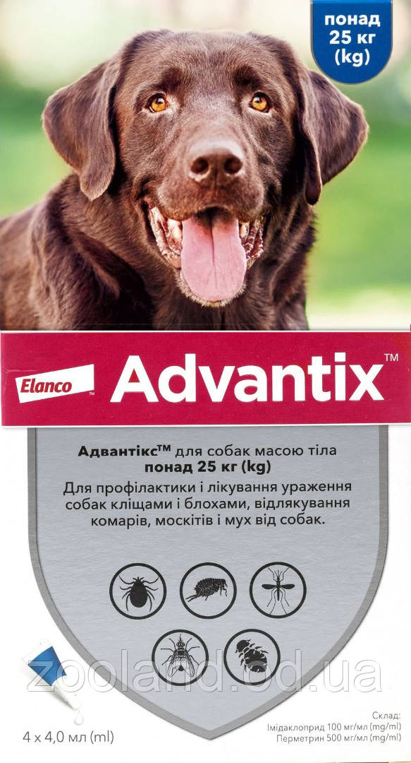 Bayer Advantix для собак понад 25 кг, 1 піпетка