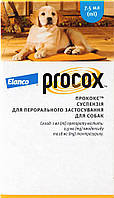 Bayer Прококс суспензія від гельмінтів, 7,5 мл