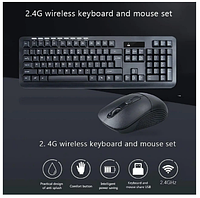 Беспроводной комплект клавиатуры и мышки wireless CMK-329