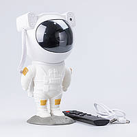 LUGI Проектор ночник Космонавт с проекцией звездного неба с пультом и USB
