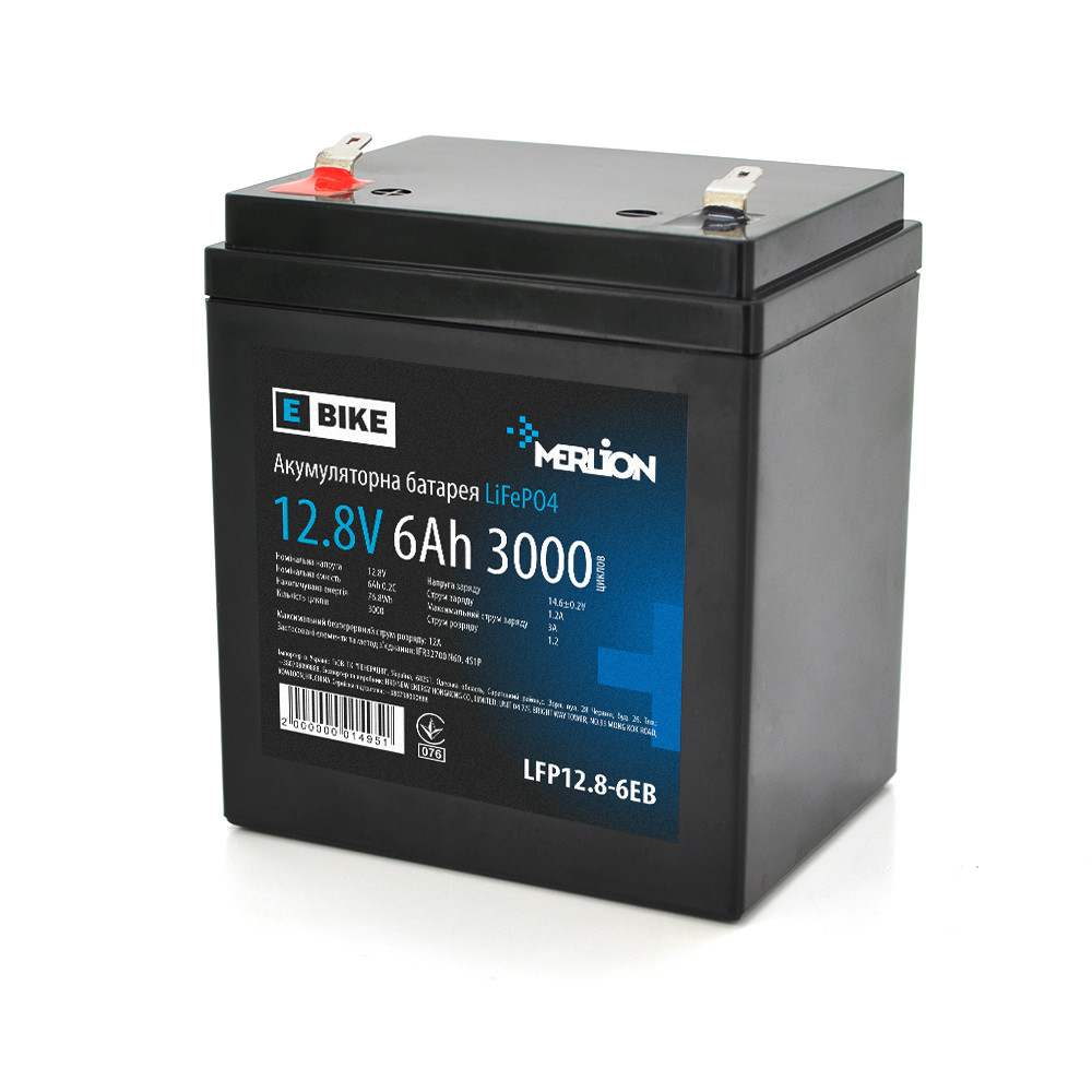 Літій-залізо-фосфатний акумулятор Merlion LiFePO4 12.8 V 6 AH (4S1P/BMS-5A), (90х70х101(107)) для