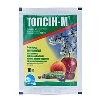 Топсин М, 10 г, фунгицид против парши, мучнистой росы, монилиоза, коккомикоза, антракоза