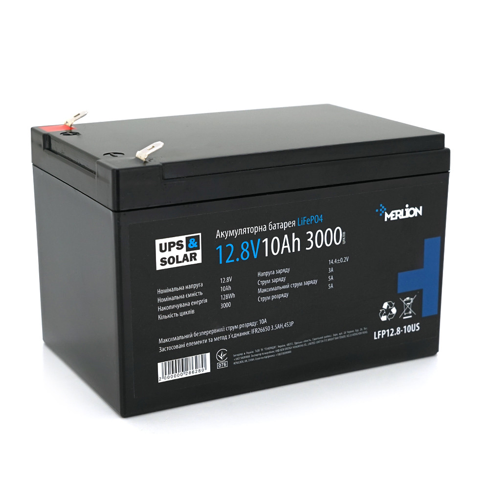 Літій-залізо-фосфатний акумулятор Merlion LiFePO4 12.8 V 10 AH (4S3P/BMS-10A), (151x99x99) for UPS, 3000 циклів