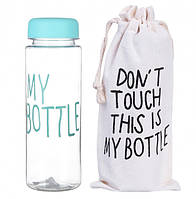 Бутылка для воды My bottle 500 мл + чехол Голубая LP, код: 2482149