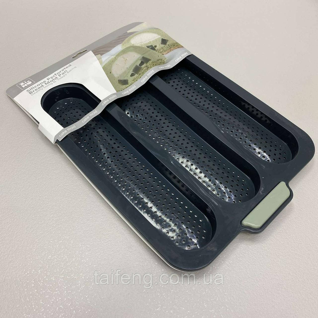 Форма перфорована силіконова для випікання хліба та багетів 34,2*23,4*2 см SNS MM-1192/1248 чорна