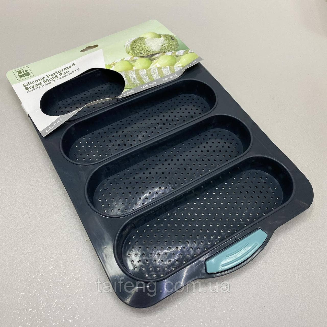 Форма перфорована силіконова для випікання хліба та багетів 33,3*23,4*2 см SNS MM-1191/1231 чорна