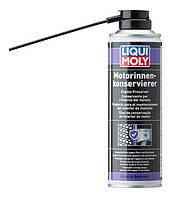 Консервант двигателя Motor Innenkonservierer, внутренний, 300 мл, арт.: 1420, Пр-во: Liqui Moly