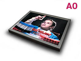 Фреймлайт посилений А0 формат, односторонній