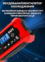 Зарядний пристрій автомобільного акумулятора EAFC H-6CS 12V 6A Red, фото 4