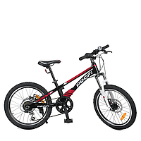 Велосипед детский PROF1 LMG20210-3 20 дюймов, черный от IMDI