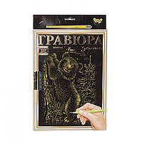 Гравюра LUXE А4 с рамкой Golden Metallic Медведь Dankotoys (L-ГрА4-02-13з) LP, код: 2318883