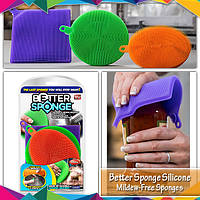 Набор силиконовых щеток- губок для мытья посуды и кухонных принадлежностей Better Sponge