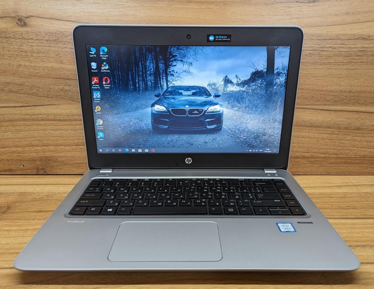 Б/в Ноутбук HP ProBook 430 G4 13.3" 1366x768| Core i7-7500U| 8 GB RAM| 256 GB SSD| HD 620