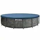 Каркасний басейн Intex 26742 GREYWOOD (457х122 см) з картриджним фільтром, сходами та тентом, фото 6