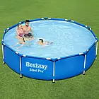 Каркасний басейн Bestway 56677 Steel Pro (305 х 76 см) круглий, фото 7