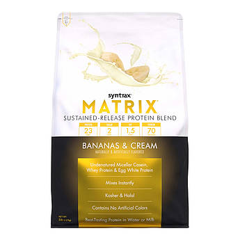 Matrix 5.0 - 2270g Bananas Cream