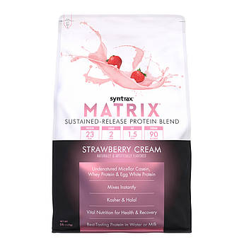 Matrix 5.0 - 2270g Strawberry Cream