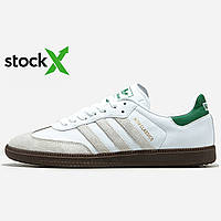 1004 Adidas Samba x KITH Classics 40