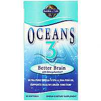 Комплекс Для Поддержки Мозга С Омега-Ксантином, Oceans 3, Better Brain with OmegaXanthin, Gar LD, код: 2337729