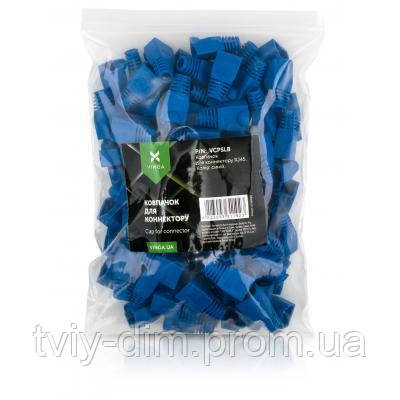 Колпачок коннектора Vinga RJ45 blue (VCPSLB) (код 1128057)