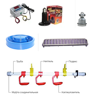 Набор для брудера с терморегулятором, лампой керамической, патроном керамическим, системой ниппельного поения