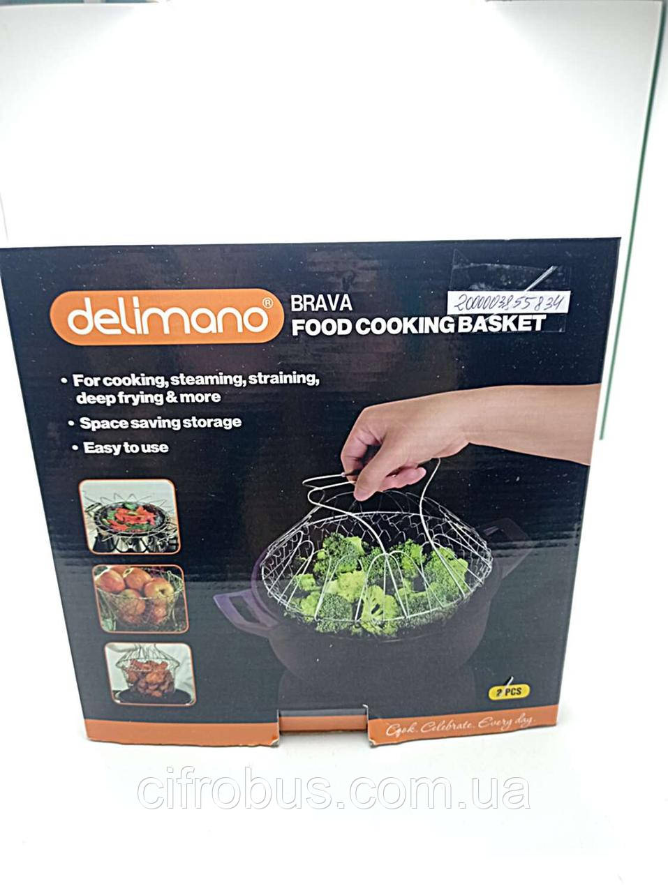 Б/У Delimano Брава 23 см Кошик для приготування їжі, фото 1